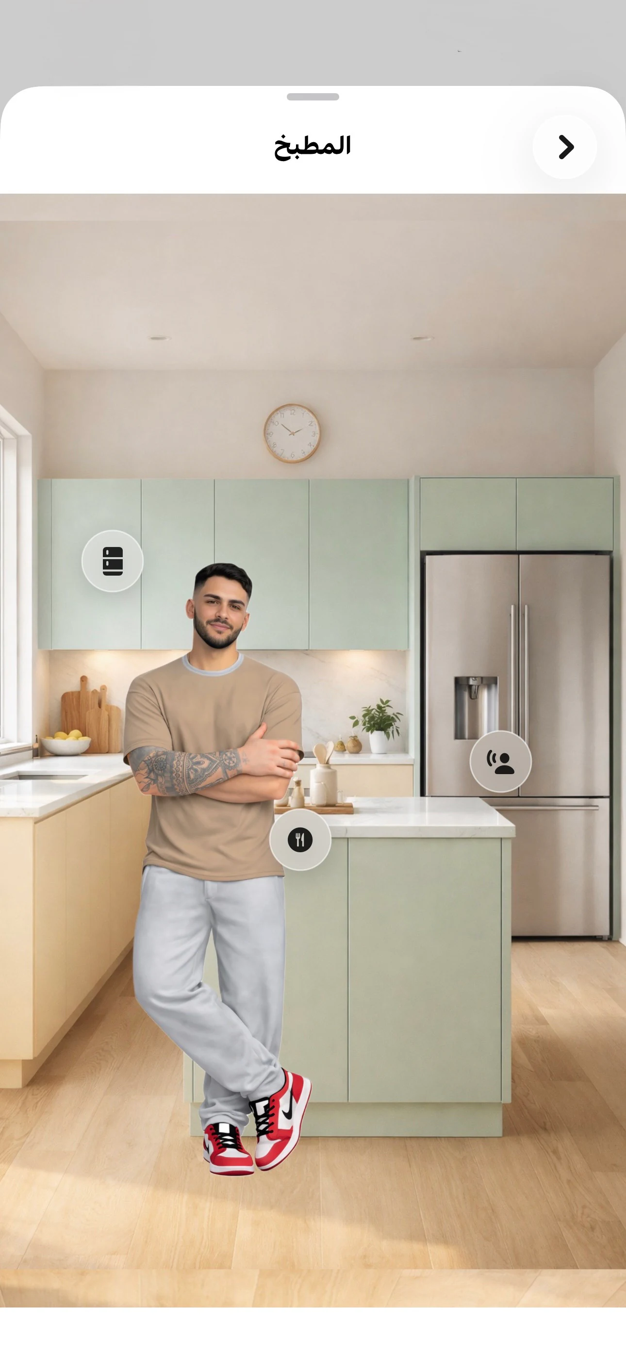 مسح مكونات المطبخ